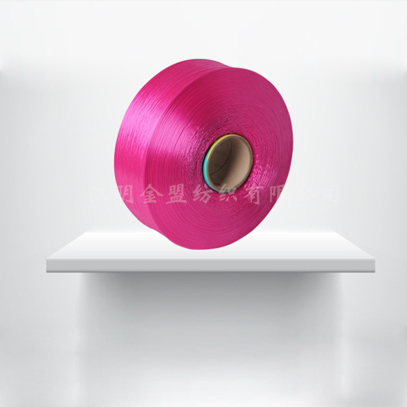 丙綸工業(yè)絲6.jpg 丙綸工業(yè)絲6.jpg